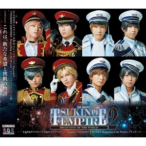 CD/DVD/Blu-ray/GAME/CD(詳細一覧 商品名 2ページ)｜ムービック