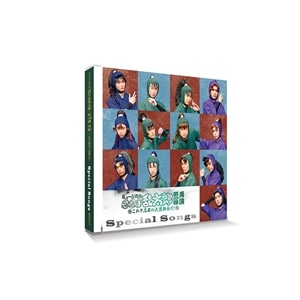 忍たま乱太郎 ドラマCD 11枚セット 忍たま乱太郎 ドラマCD 11枚セット - メルカリ