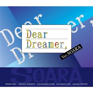 【CD】『Dear Dreamer,』 ver.SOARA