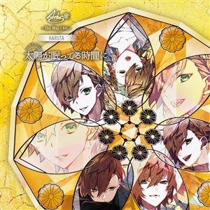 商品検索(商品名 15ページ)｜ムービック（movic）