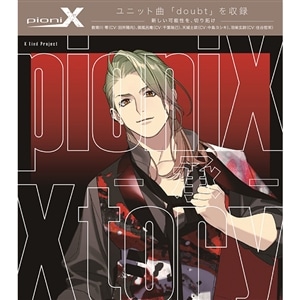 CD/DVD/Blu-ray/GAME/CD(詳細一覧 商品名 2ページ)｜ムービック（movic）