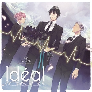 華Doll* グッズ ｜ムービック（movic）