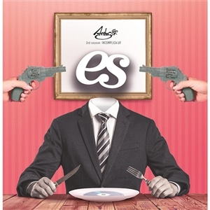 【CD】華Doll*2nd season INCOMPLICA:I/F~es~