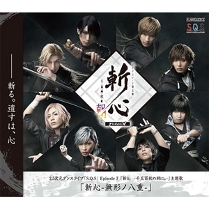 CD/DVD/Blu-ray/GAME/CD(詳細一覧 商品名 2ページ)｜ムービック（movic）