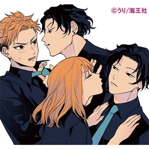 BLCDコレクション「小林先輩は女の子でシたい」