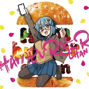 【CD】ハンバーガーちゃん絵日記 BURGER SET