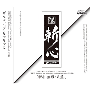 CD/DVD/Blu-ray/GAME/CD(詳細一覧 商品名 2ページ)｜ムービック
