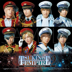 『S.Q.S』 Episode 4 Episode4主題歌CD『Beginning of the World』