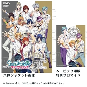 CD/DVD/Blu-ray/GAME/DVD(詳細一覧 1ページ)｜ムービック（movic）