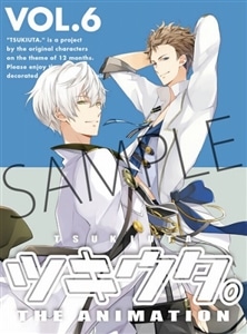 ツキウタ。DVD1〜7 ツキウタ。 THE ANIMATION 第7巻【BD】: CD/DVD/Blu-ray/GAME