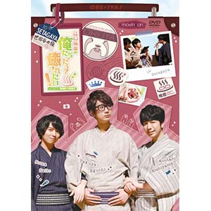 CD/DVD/Blu-ray/GAME/DVD(詳細一覧 1ページ)｜ムービック（movic）