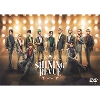 yDVDz ucVCjO from ́vX܂ SHINING REVUEv@ʏ