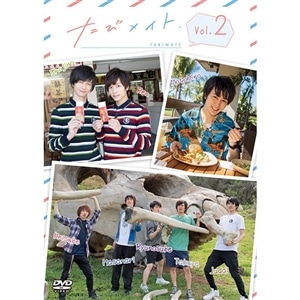 DVD】たびメイト 1巻: CD/DVD/Blu-ray/GAME｜ムービック（movic）