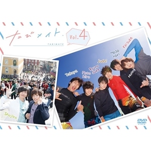 DVD】たびメイト 1巻: CD/DVD/Blu-ray/GAME｜ムービック（movic）