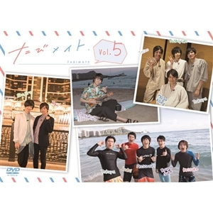 DVD】たびメイト 沖縄編 上巻: CD/DVD/Blu-ray/GAME｜ムービック