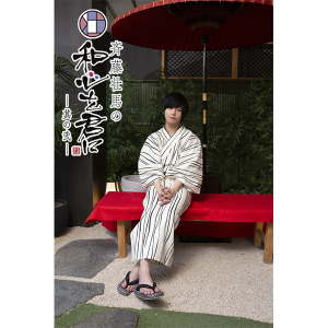 yDVDzwēsn̘aSN ̓x3@