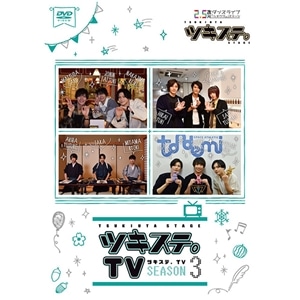 yDVDzcLXeBTV SEASON3