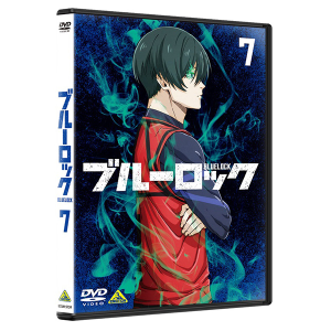 魔法少年 アニメイト限定＋ステラ＋全巻連動特典特典付き 三枚セット 鈴木裕斗