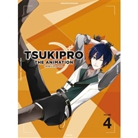 TSUKIPRO THE ANIMATION 第4巻【DVD】: CD/DVD/Blu-ray/GAME