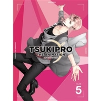 TSUKIPRO THE ANIMATION 第5巻【DVD】: CD/DVD/Blu-ray/GAME｜ムービック（movic）