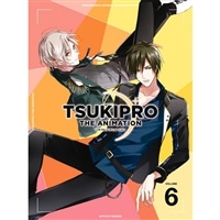 TSUKIPRO THE ANIMATION 第6巻【DVD】: CD/DVD/Blu-ray/GAME｜ムービック（movic）