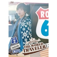 V THE WORLD TRAVELERubacksidevVol.2