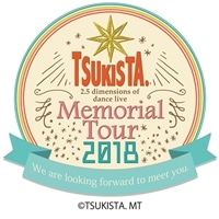 yBDz2.5_XCuucLE^BvXe[W Memorial Tour 2018@ʏ