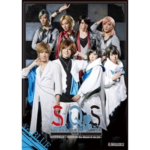BD】2.5次元ダンスライブ「S.Q.S（スケアステージ）」 Episode1「はじまりのとき -Thanks for the chance to  see you-」 Ver. RED: CD/DVD/Blu-ray/GAME｜ムービック（movic）