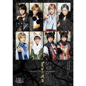 yBDz2.5_XCuuS.Q.SiXPAXe[Wjv Episode2u䊂̔ޕ-SSsY-v Ver. BLUE