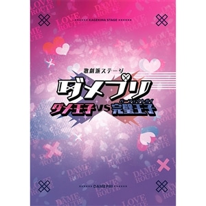 yBDžhXe[W _v _qVSqip[tFNgKCj