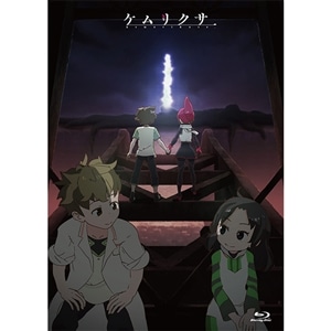 商品検索(価格(高い順) 55ページ)｜ムービック（movic）