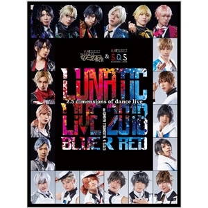 yBDzLUNATIC LIVE 2018 ver BLUE & RED