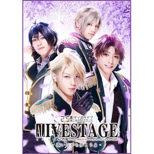 まみページ 商品検索ALIVE(新着 4ページ)｜ムービック（movic）