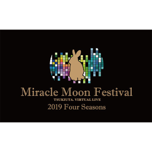 CD/DVD/Blu-ray/GAME/Blu-ray(詳細一覧 価格(高い順) 1ページ