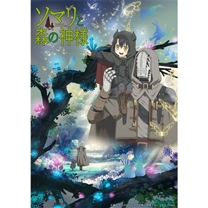 切り抜き◆関智一 177ページ+付録DVD 1枚+付録CD 1枚(声優) 切り抜き◇関智一 177ページ+付録DVD 1枚+付録CD 1枚(声優