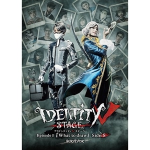 BD】Identity V STAGE Episode1『What to draw』 特別豪華版: CD/DVD