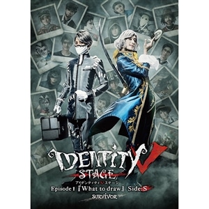 BD】Identity V STAGE Episode1『What to draw』Side:H: CD/DVD/Blu 