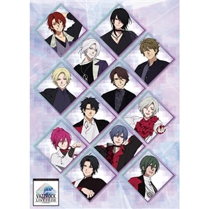 yBDzVAZZROCK LIVE 2020