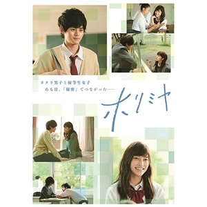 CD/DVD/Blu-ray/GAME/Blu-ray(詳細一覧 価格(高い順) 1ページ