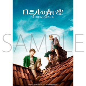 �y�����z�yBD�z�~���[�W�J���u���~�I�̐���v