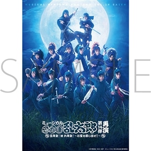 CD/DVD/Blu-ray/GAME/Blu-ray(詳細一覧 発売日)｜ムービック（movic）