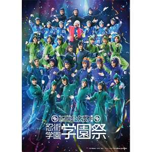 CD/DVD/Blu-ray/GAME/Blu-ray(発売日＋商品名)｜ムービック（movic）