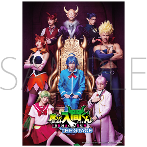 yBDzu܂IԂvTHE STAGE ĉ i\Ttj