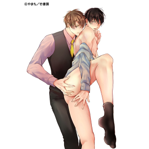 BLCDコレクション「ドラスティック f ロマンス」