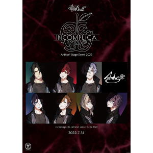 CD】華Doll* Anthos* -Behind The Frame- LIHITO&KAORU&SETSUNA