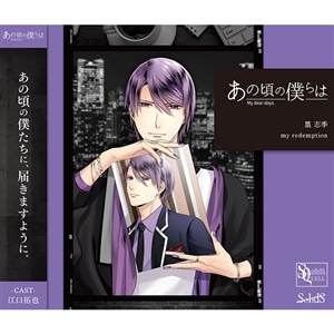 商品検索(ピックアップ 発売日 4ページ)｜ムービック（movic）