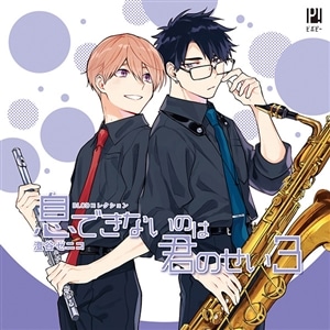 CD/DVD/Blu-ray/GAME/CD(詳細一覧 発売日 2ページ)｜ムービック