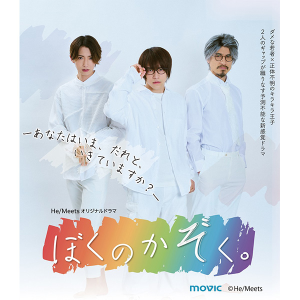 商品検索(価格(高い順) 12ページ)｜ムービック（movic）