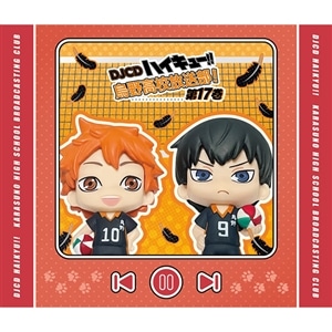 DJCD nCL[!! G썂ZI 17