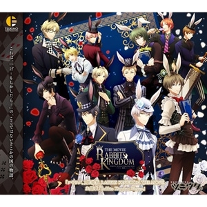 CD】「ツキウタ。」劇場版 RABBITS KINGDOM THE MOVIE主題歌「Rabbits Kingdom -Versus-」: CD /DVD/Blu-ray/GAME｜ムービック（movic）